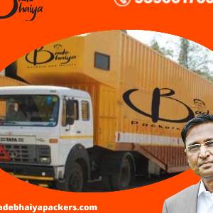 drs international